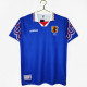 1996-1997 Japan Home Adult Retro Soccer Jersey