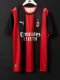 2026-2027 AC Milan Home Adult Soccer Jersey