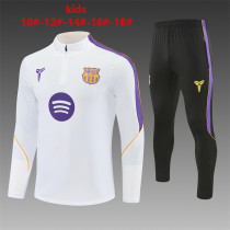 2026-2027 Barcelona Kids Training Tracksuit