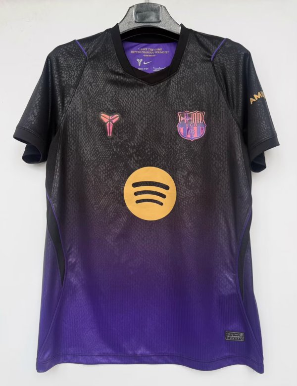 2026-2027 Barcelona Away Adult Soccer Jersey