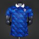 Player Version 2026 World Cup France Home Adult Soccer Jersey