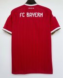 2026-2027 Bayern Munich Home Adult Soccer Jersey