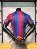 Player Version 2026-2027 Barcelona Home Adult Soccer Jersey