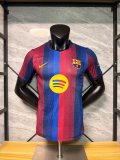 Player Version 2026-2027 Barcelona Home Adult Soccer Jersey