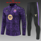 2026-2027 Barcelona Snakeskin Print Kids Training Tracksuit