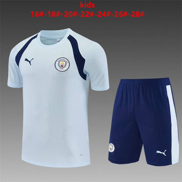 2026-2027 Man City Kids Training Jersey+Shorts Suit