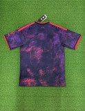 2026-2027 Bayern Munich Third Adult Soccer Jersey
