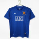 2008-2009 Man United Champions League Version Third Adult Retro Soccer Jersey