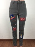 Retro Gray Ripped Jeans with Embroidered Applique