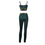 Rhinestone Green Cami Top and Pants Set