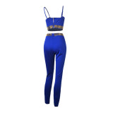 Rhinestone Blue Cami Top and Pants Set