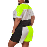 Sporty Colorblock Plus Size Two Piece Set