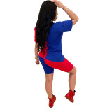 Blue & Red Contrast Ripped Two Piece Set