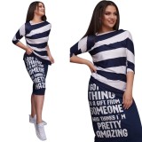 Striped Print Navy Casual Two Piece Skirt Set