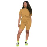 Plain Khaki Basic Tee & Shorts Set