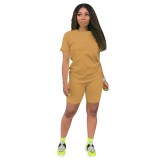 Plain Khaki Basic Tee & Shorts Set