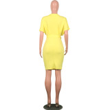 Yellow Short Sleeve Waist Tie Office Dress
