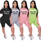 Green Letter Print  Casual Tee & Shorts Set
