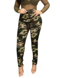 Camo Army Green High Waist Ripped Jeans