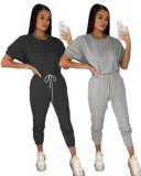 Black Drawstring Leisure Two Piece Pants Set