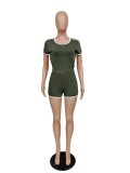 Army Green Contrast Binding Leisure Top & Shorts