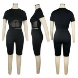 Black Lace Insert Crop Top & Shorts Set