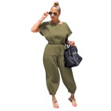 Army Green Drawstring Cut Out Back Jumpsuit