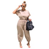Beige Drawstring  Jumpsuit with Cut Out Back