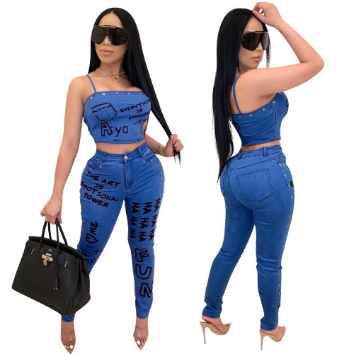 Print Blue Cami Top and Pants Set