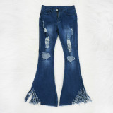 Blue Ripped Tassel Flare Jeans