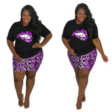 Lip Print Leopard Purple Two Piece Shorts Set
