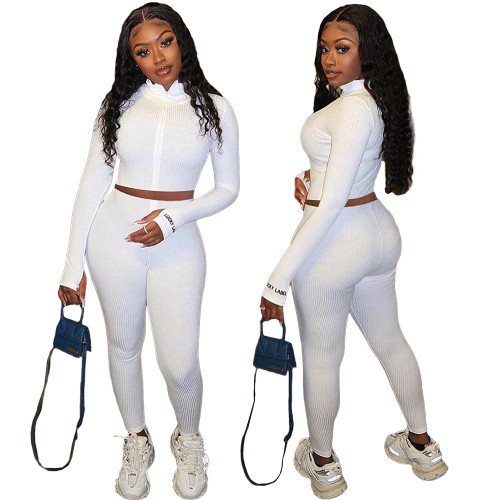 White Ebriodered Letter Zipper Two Piece Pants Set