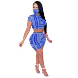 Blue Tribal Print Tie Back Top & Shorts with Face Cover