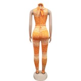 Yellow Print Cut Out Lace-up Jumpsuit with Face Cover