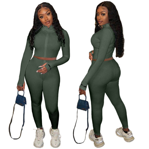 Army Green Embroidered Letter Zipper Two Piece Pants Set