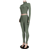 Army Green Embroidered Letter Zipper Two Piece Pants Set