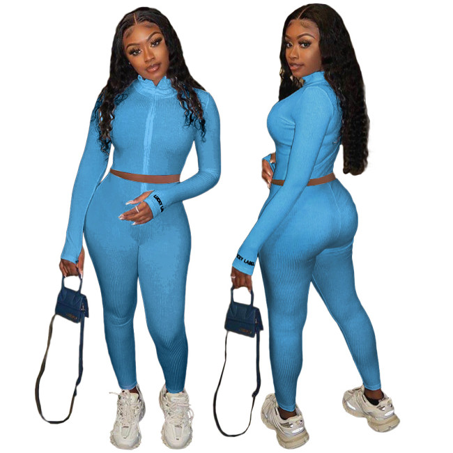 Blue Embroidered Letter Zipper Two Piece Pants Set