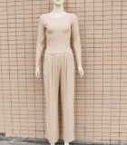 Nude Knit Casual Top with Wide Leg Pants