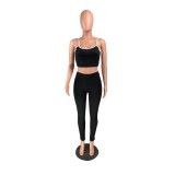 Solid Cami Top and Tight Pants Set