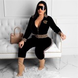 Black Casual Print Long Sleeve Zipper Tracksuit