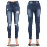 Fashion Ripped Dark Blue Tight Jeans