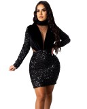 Sexy Sequin Patchwork Bodycon Party Dress