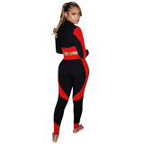 Fitness Tight Contrast Two Piece Pants Set