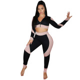 Fitness Tight Contrast Two Piece Pants Set