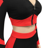 Fitness Tight Contrast Two Piece Pants Set