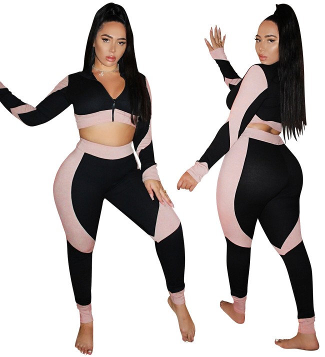 Fitness Tight Contrast Two Piece Pants Set