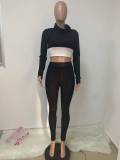 White & Black Ribbed Fitted Crop Top and Pants Set