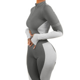 Workout Sporty Contrast Top and Legging Set
