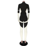 Workout Sporty Contrast Top and Legging Set