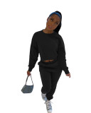 Casual Plain O-Neck Sweatsuit